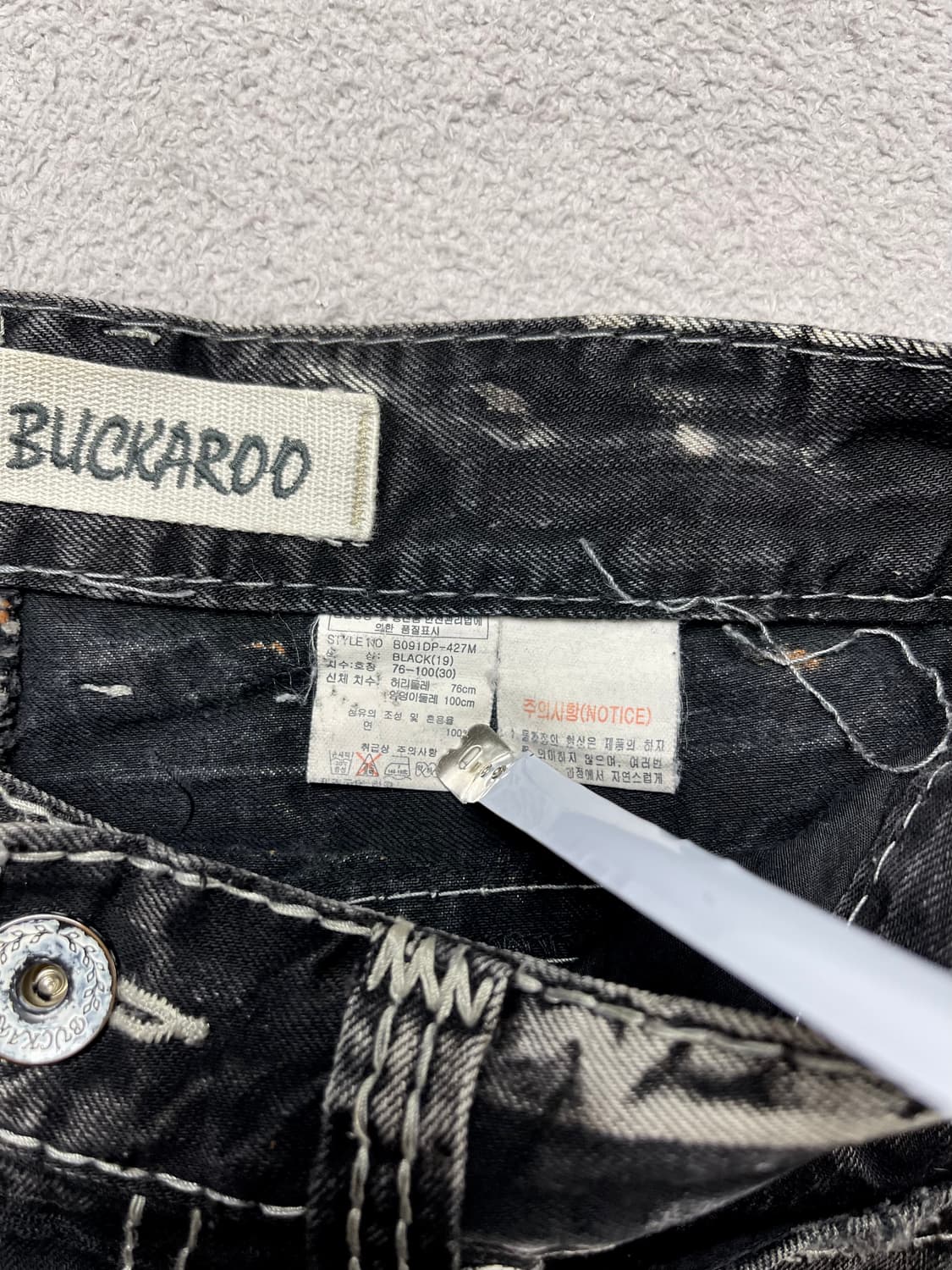 [31-32] 버커루 청바지 - 데님바지 상품이미지8
