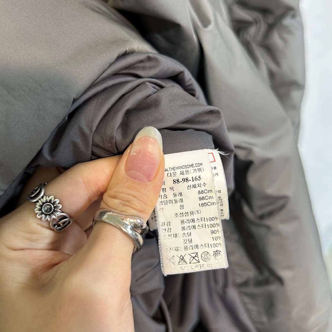 한섬 시스템 구스다운 롱패딩 66 상품이미지4