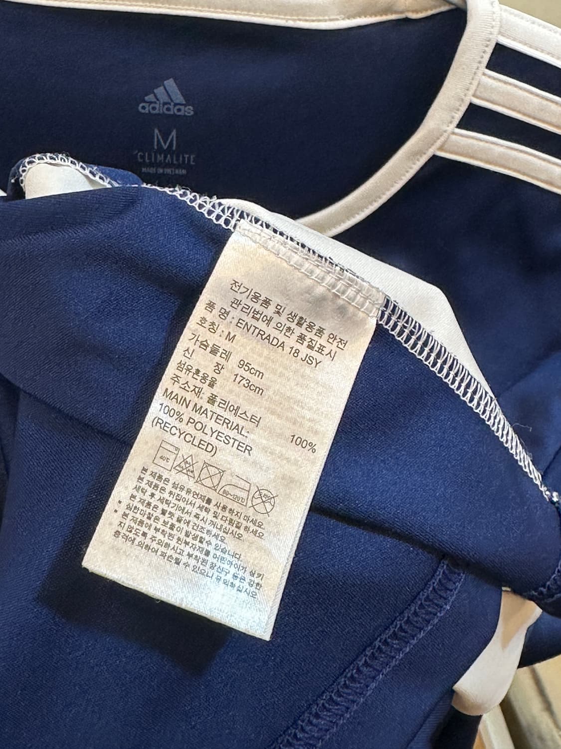 아디다스 climate 삼선 반팔 티셔츠 네이비 M 상품이미지4