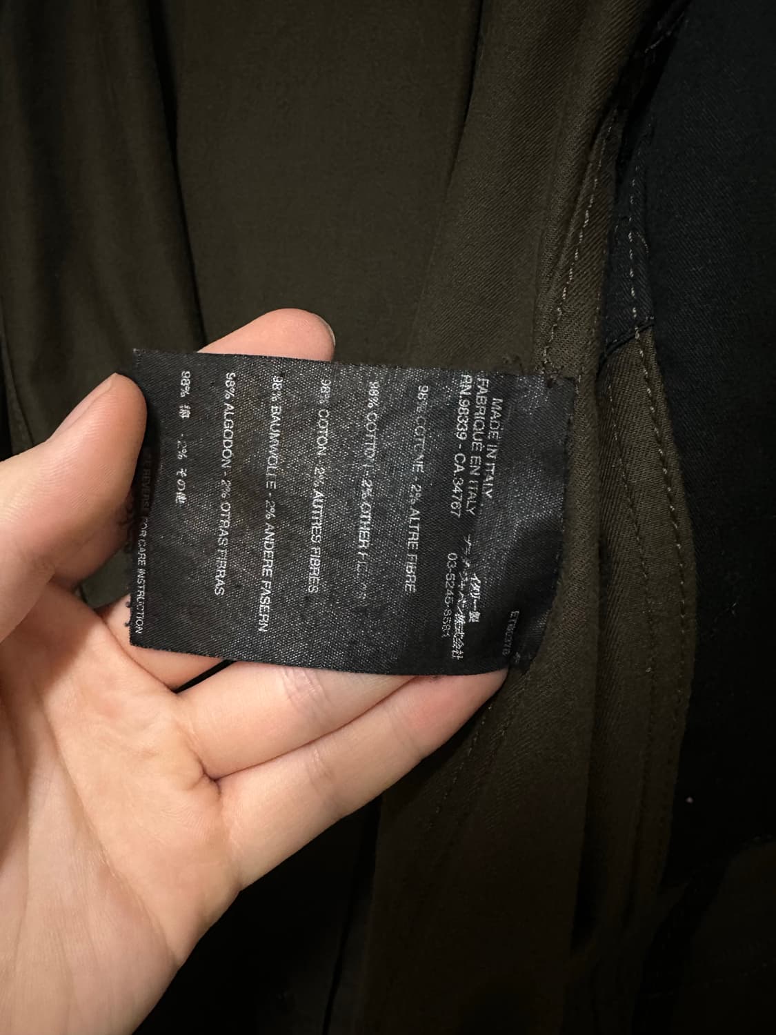 프라다 코튼 필드 자켓 (103 사이즈) 상품이미지10