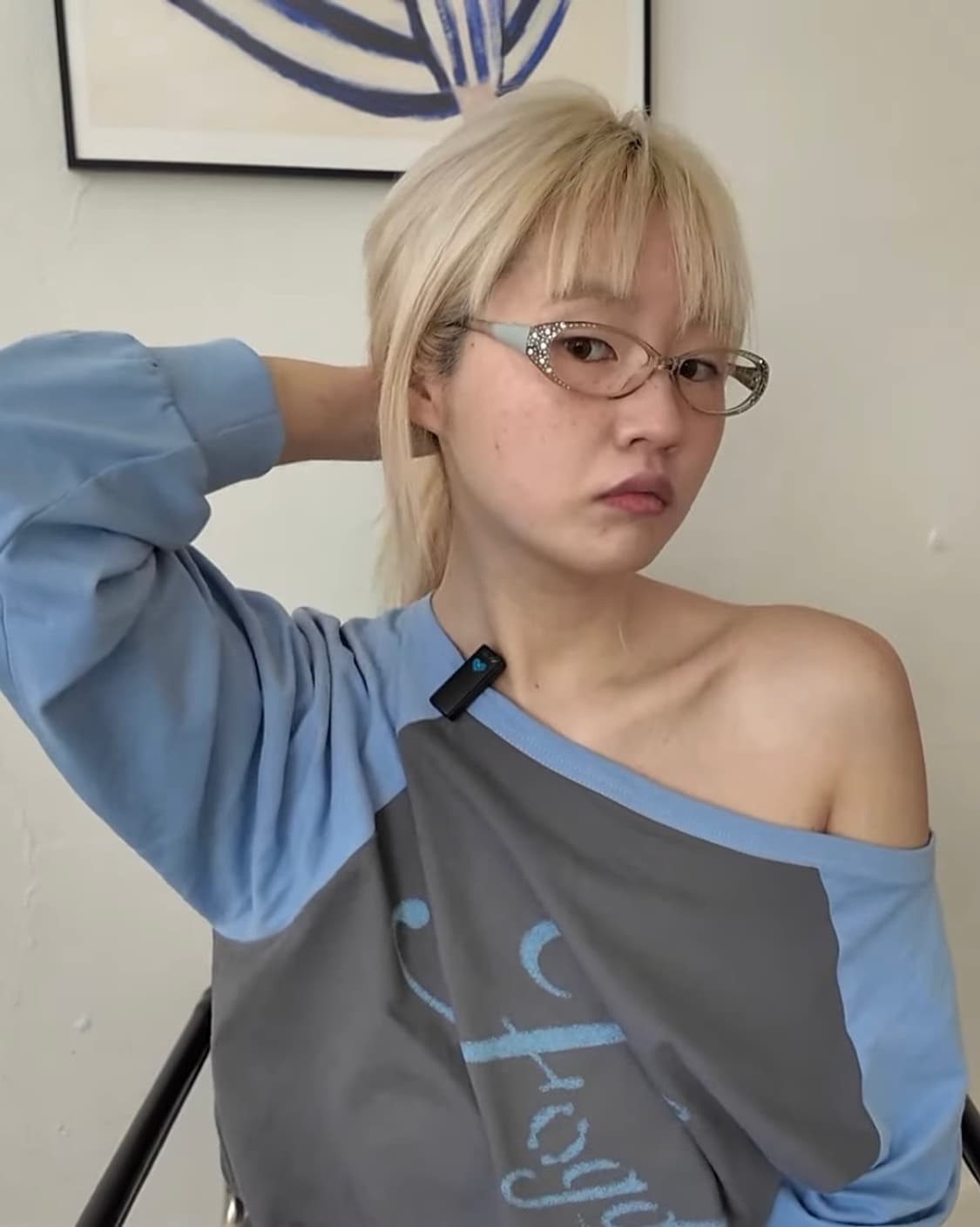 포그던 래글런 롱슬리브 상품이미지2