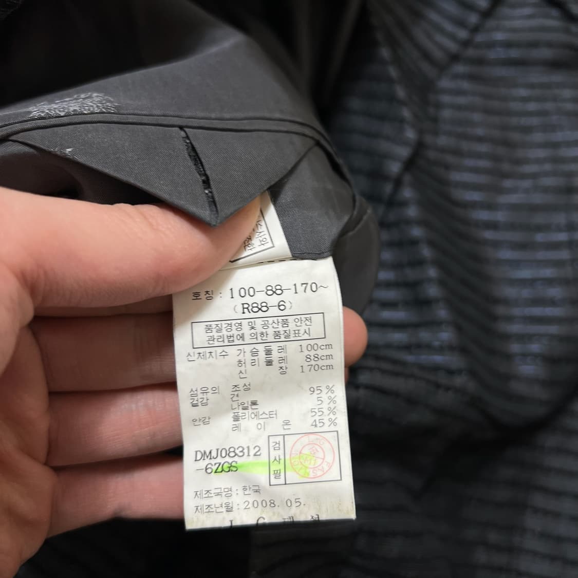 닥스 남성 싱글 정장 자켓 L/100  상품이미지5