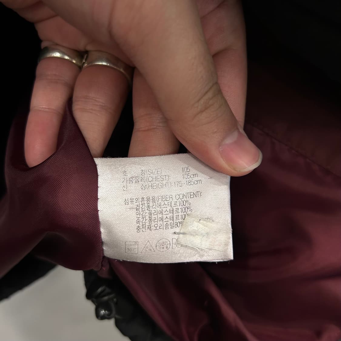나이키 올드스쿨 덕다운 스몰로고 푸퍼 패딩 상품이미지4