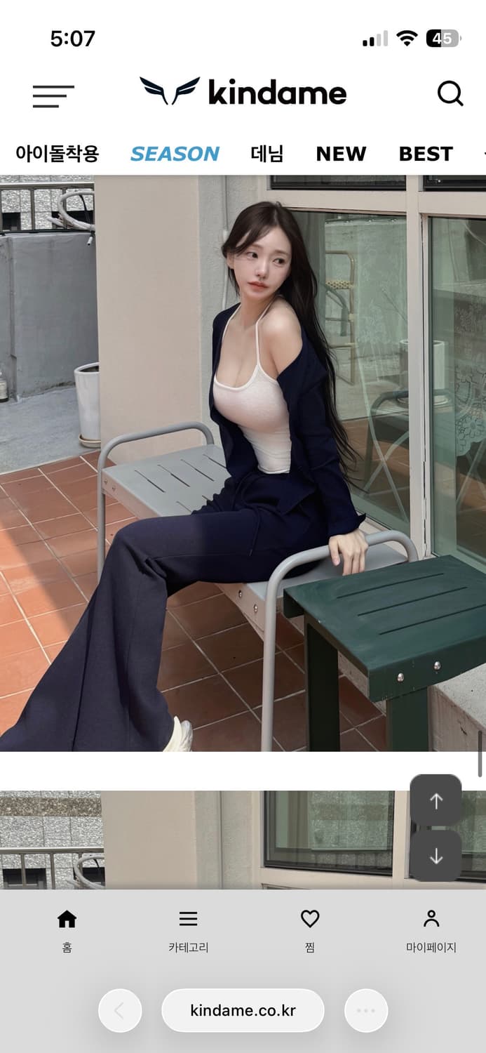 새상품) 카인다미 미니 울 가디건 백아이보리 네이비 블랙 상품이미지6