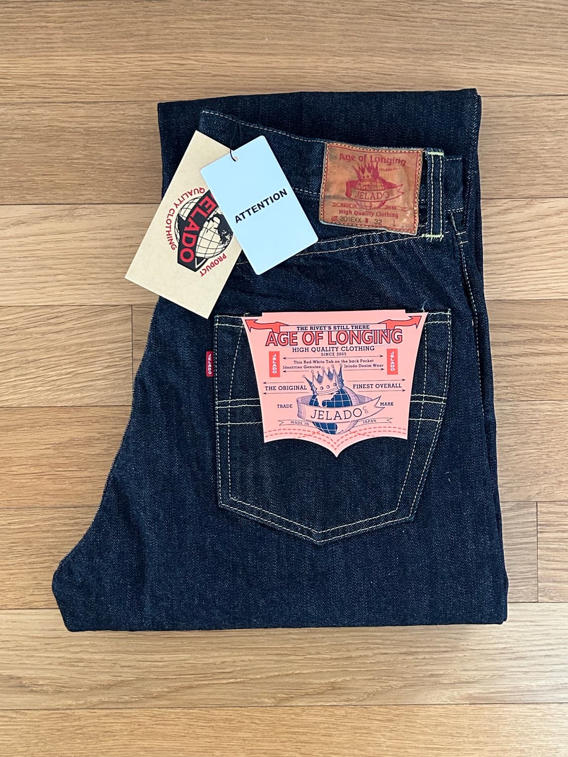 제라도 301EXX 32 상품이미지1