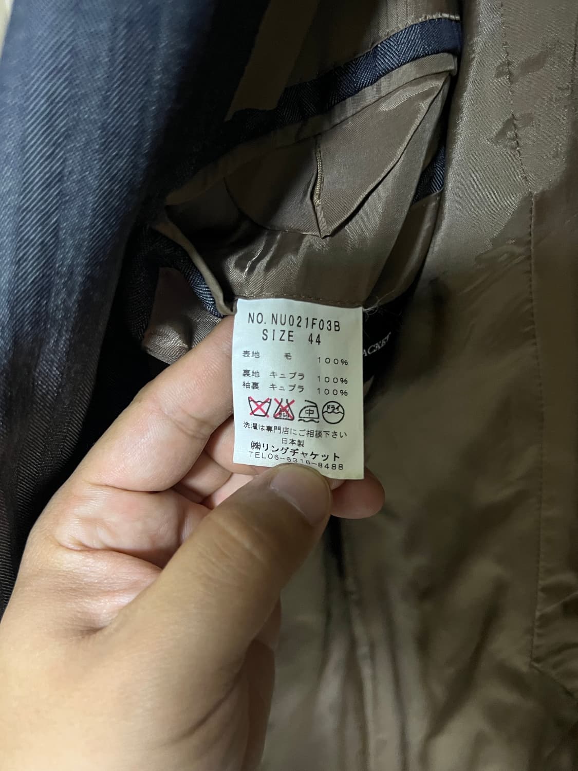 링자켓 블랙라벨 그레이 헤링본 자켓 44 상품이미지5