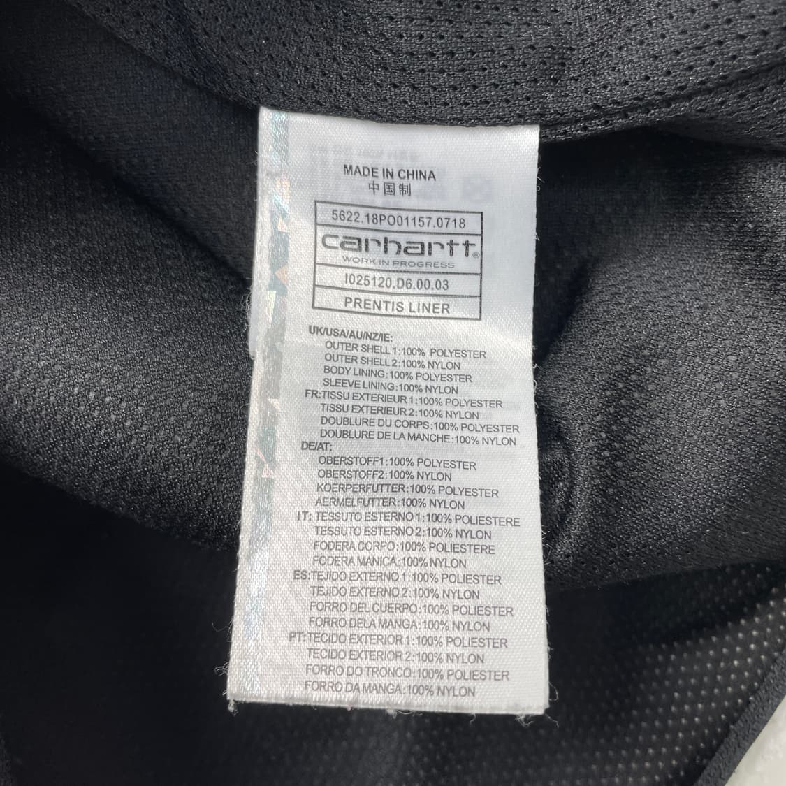 칼하트 플리스 자켓 M 상품이미지7