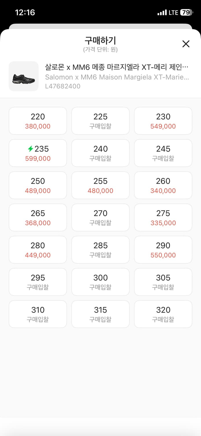 ㅍㅁㅇㄹ 상품이미지2