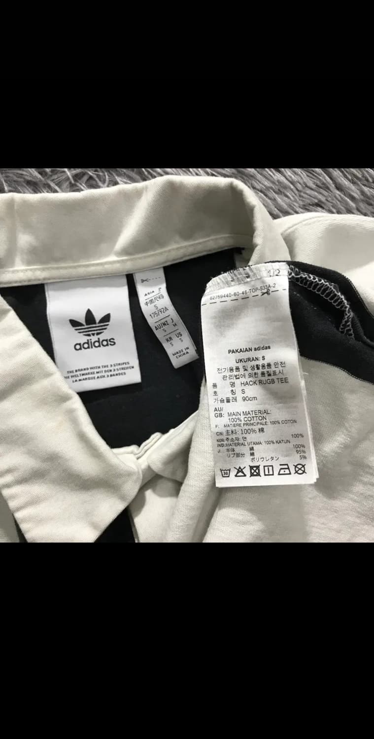 [S, 23년, 공용] 아디다스(ADIDAS) 럭비티셔츠 상품이미지6