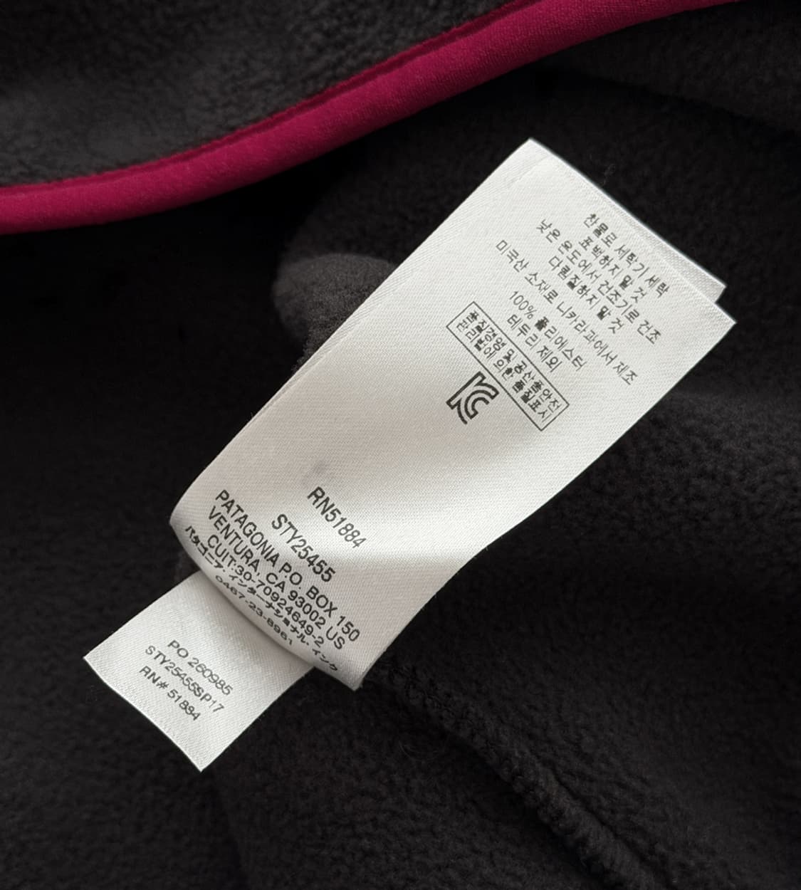 파타고니아 우먼스 신칠라 스냅티 풀오버 2017 상품이미지8