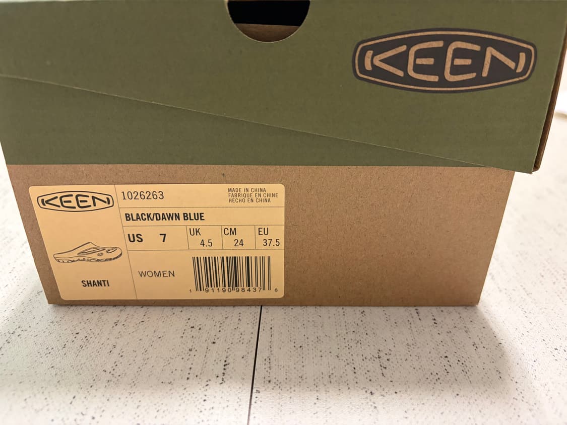 킨 샨티 블랙 240 (박스포함) 상품이미지10