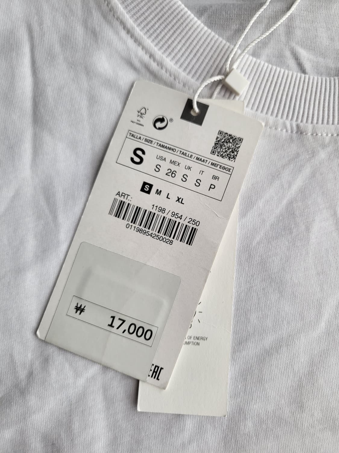 자라    나시티   판매합니다 상품이미지2