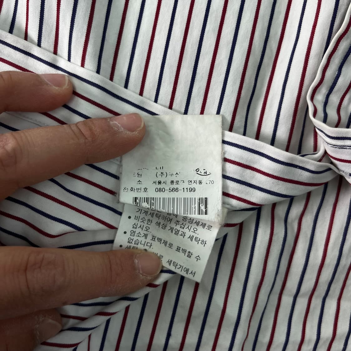 100 폴로랄프로렌 빈티지 스트라이프 셔츠 상품이미지6