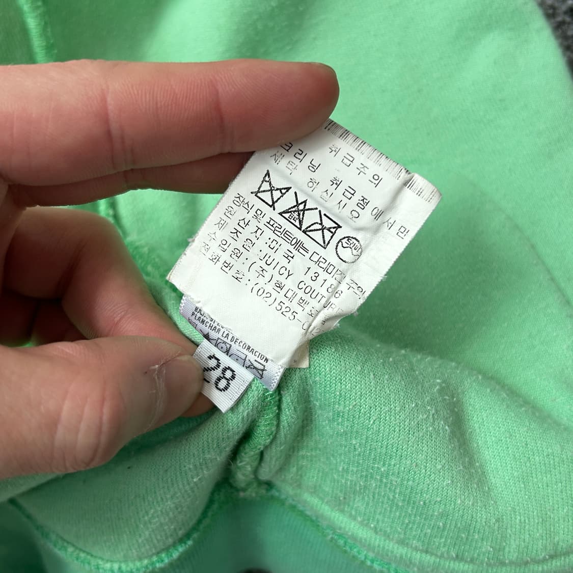 쥬시꾸띄르 걸즈 테니스 집업 자켓 상품이미지9