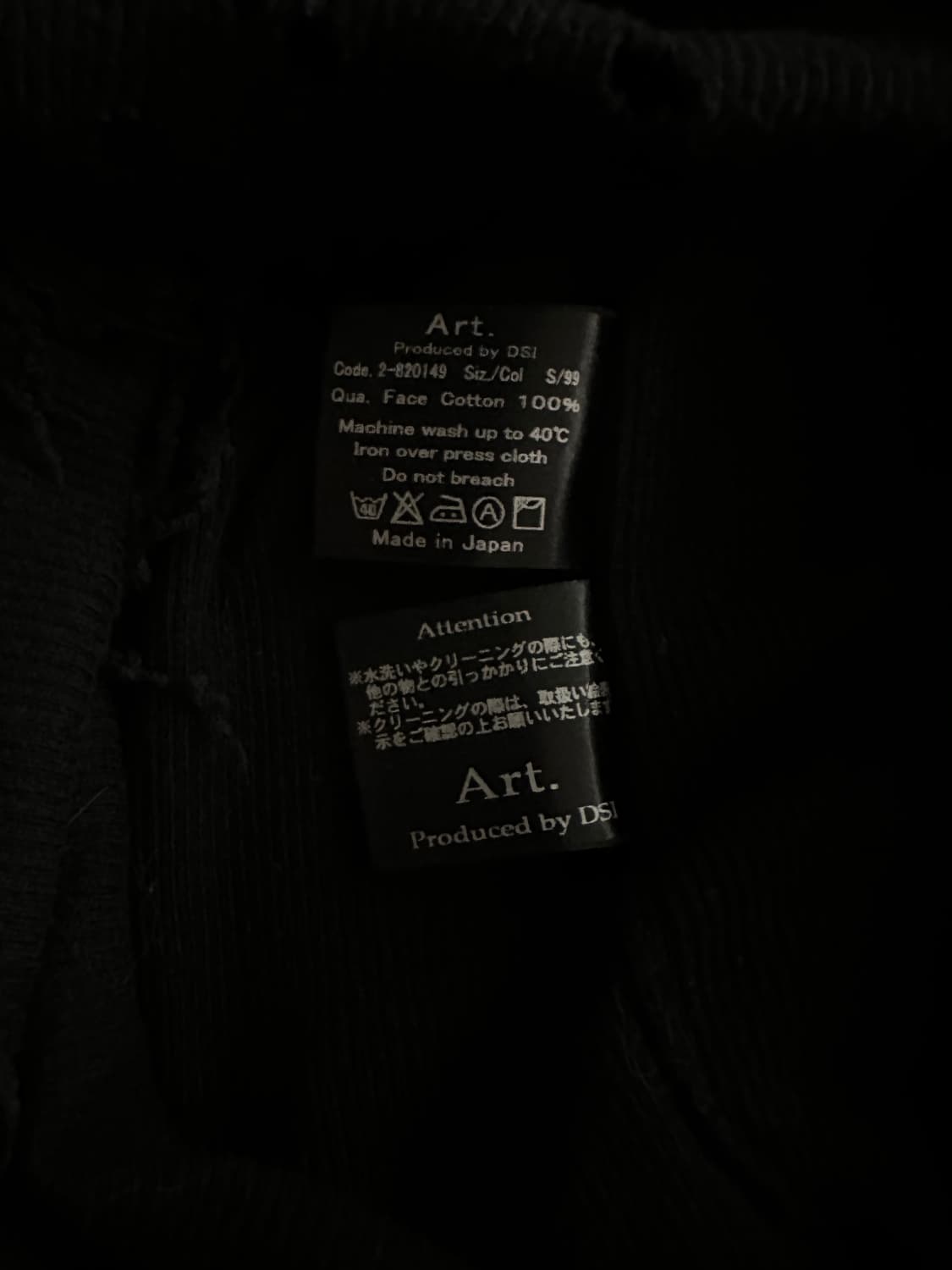 Art. Produced by DSI Sleeveless v-kei 상품이미지4