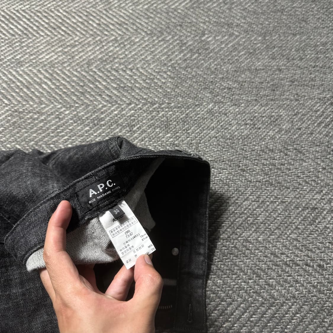 A.P.C 아페쎄 미니주페 생지 흑청 데님 스커트 34 상품이미지3