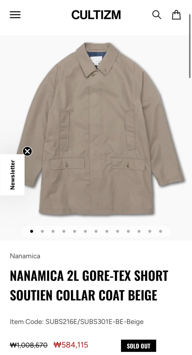 [M] 나나미카 2L 고어텍스 숏 수티앵 칼라코트 상품이미지10