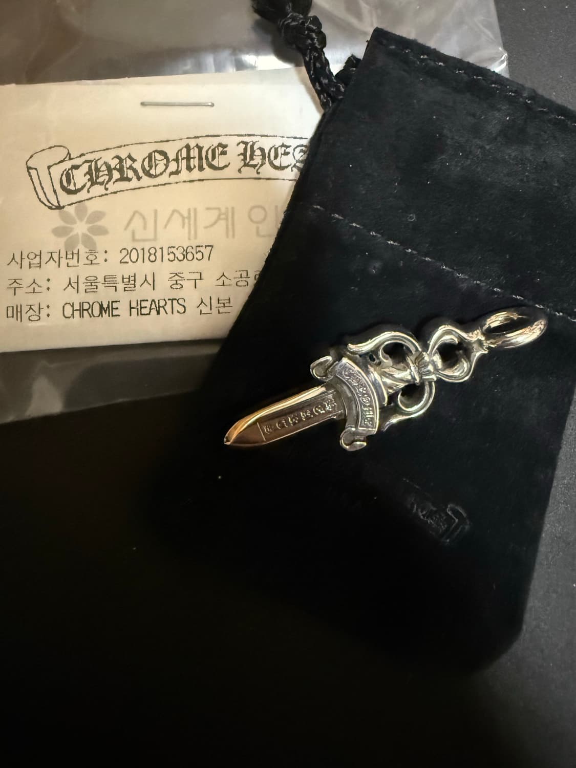 크롬하츠 더블대거 새상품 상품이미지1