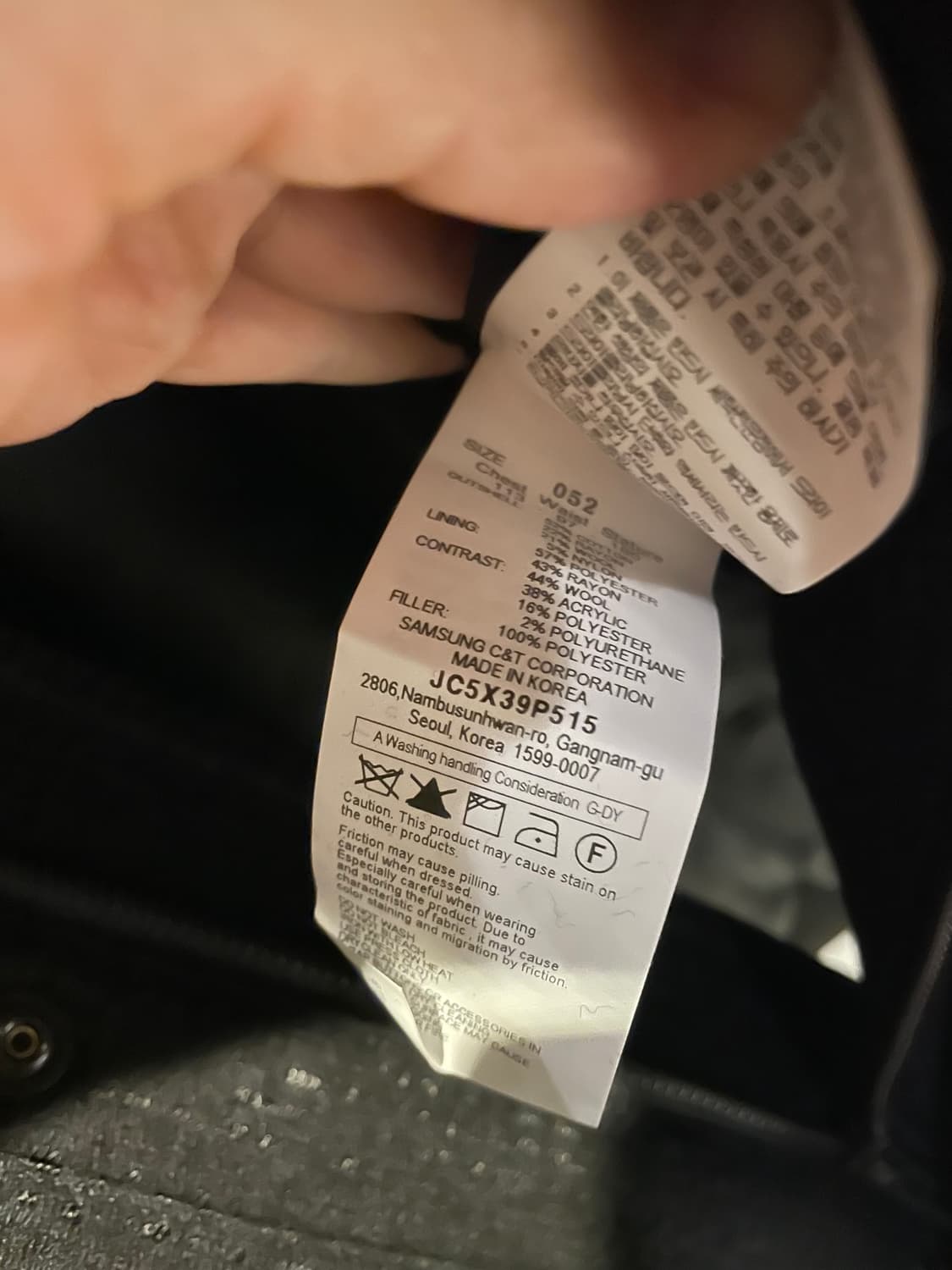 52사이즈 택달린 새상품, 준지 25fw 자카드패턴 스탠칼라 패딩 블루종 상품이미지5