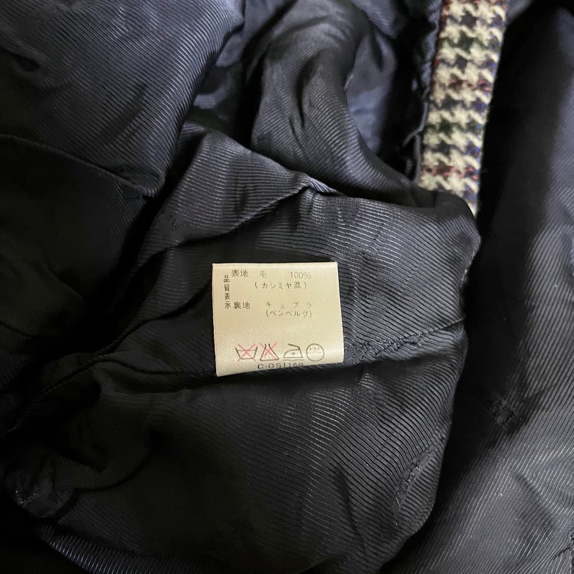 캐시미어 혼방 울 100% 정장셋업 일본산 고가브랜드 상품이미지10