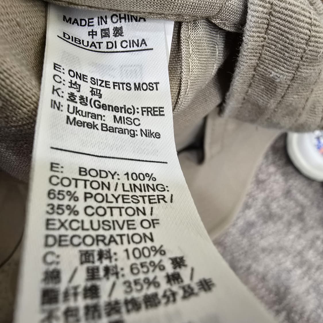 나이키 헤리티지86 퓨추라 로고 볼캡 모자 카키/화이트 상품이미지7