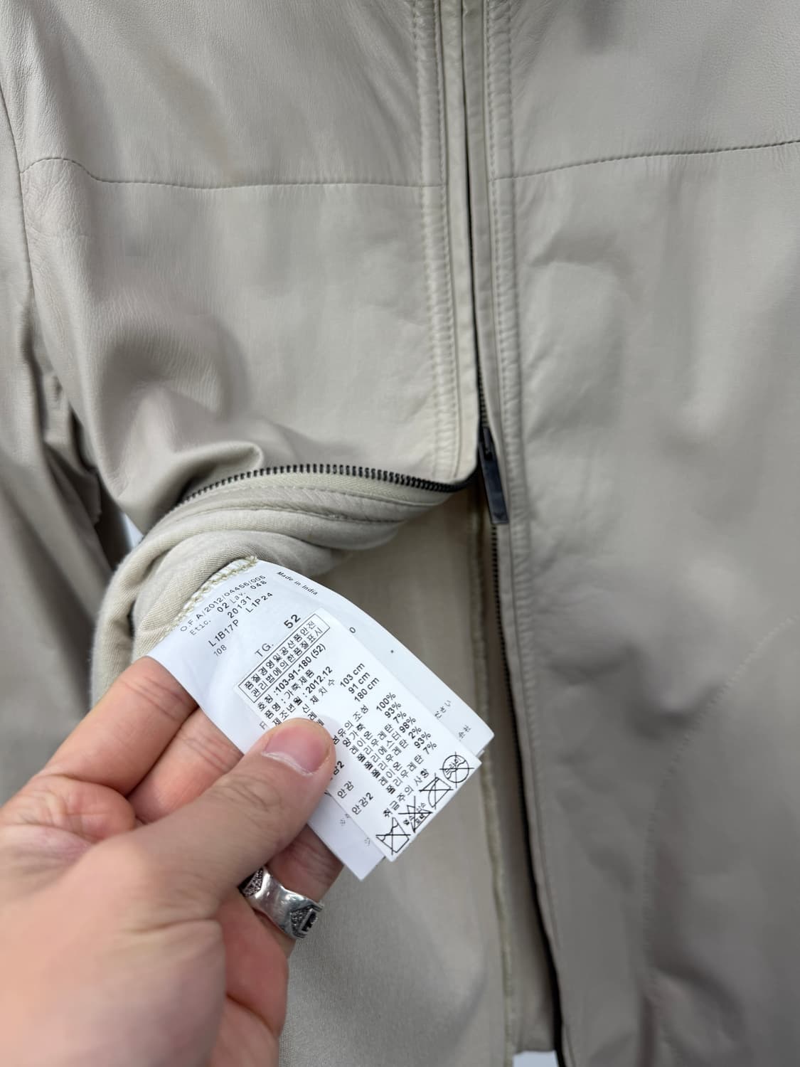 Emporio Armani Lambskin Hybrid Zip JK 상품이미지9