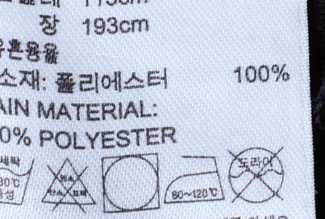 (3XL-4XL) 아디다스 집업 바람막이 점퍼자켓 트랙탑-H33074 상품이미지8