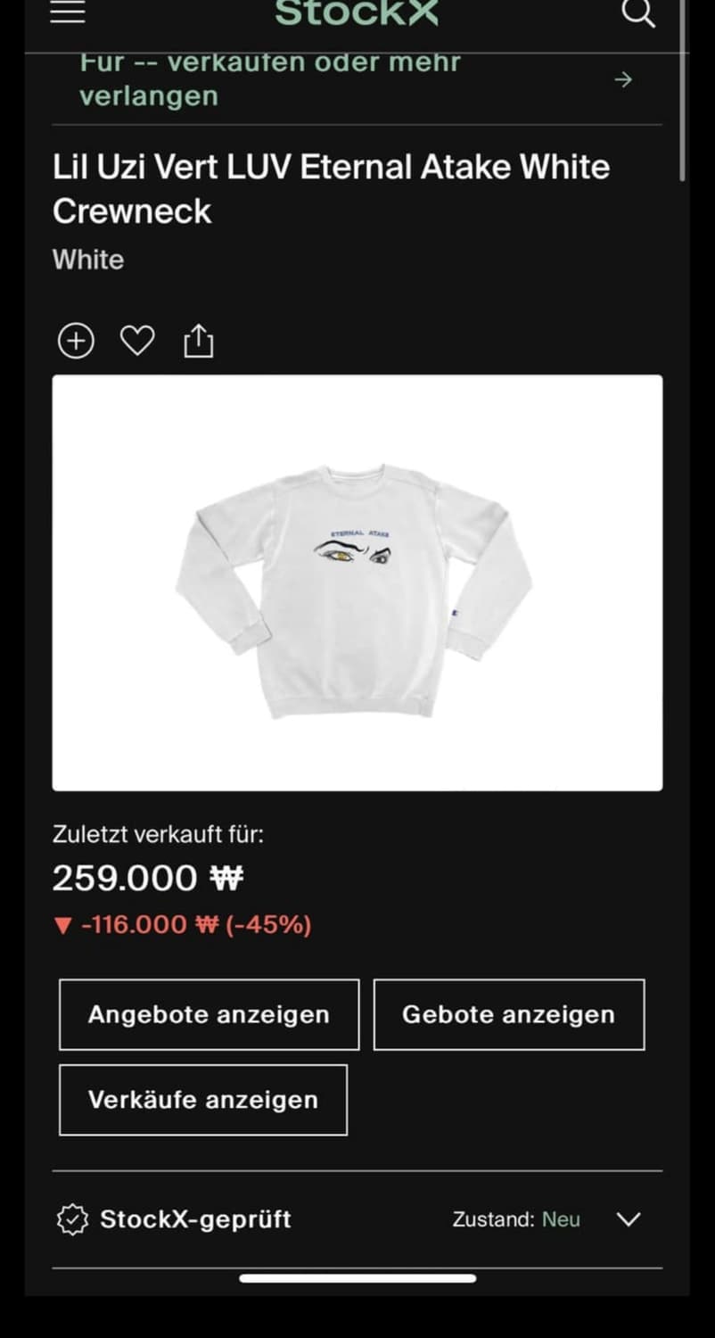 릴우지 eternal atake 2 머천 스웻 상품이미지3