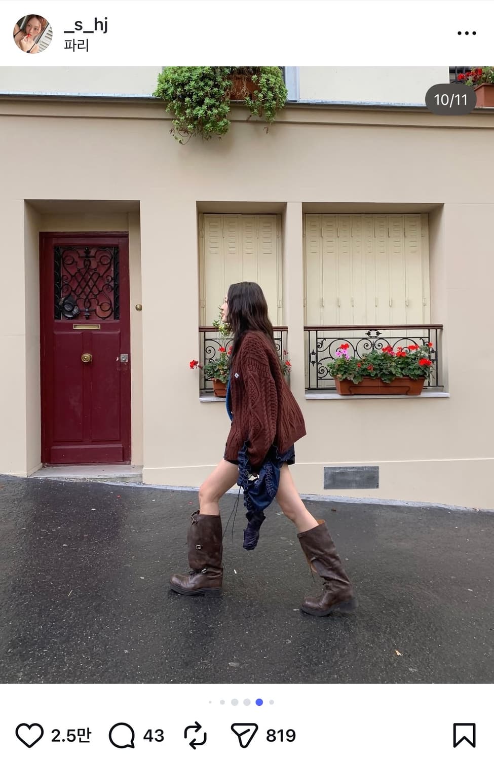 노컨텐츠 케이블 가디건 상품이미지3