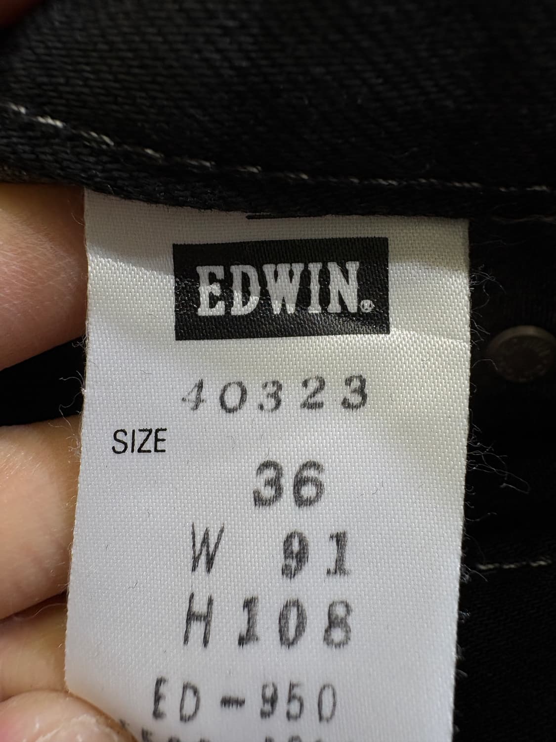 EDWIN (Made in Japan) 데님팬츠 상품이미지7