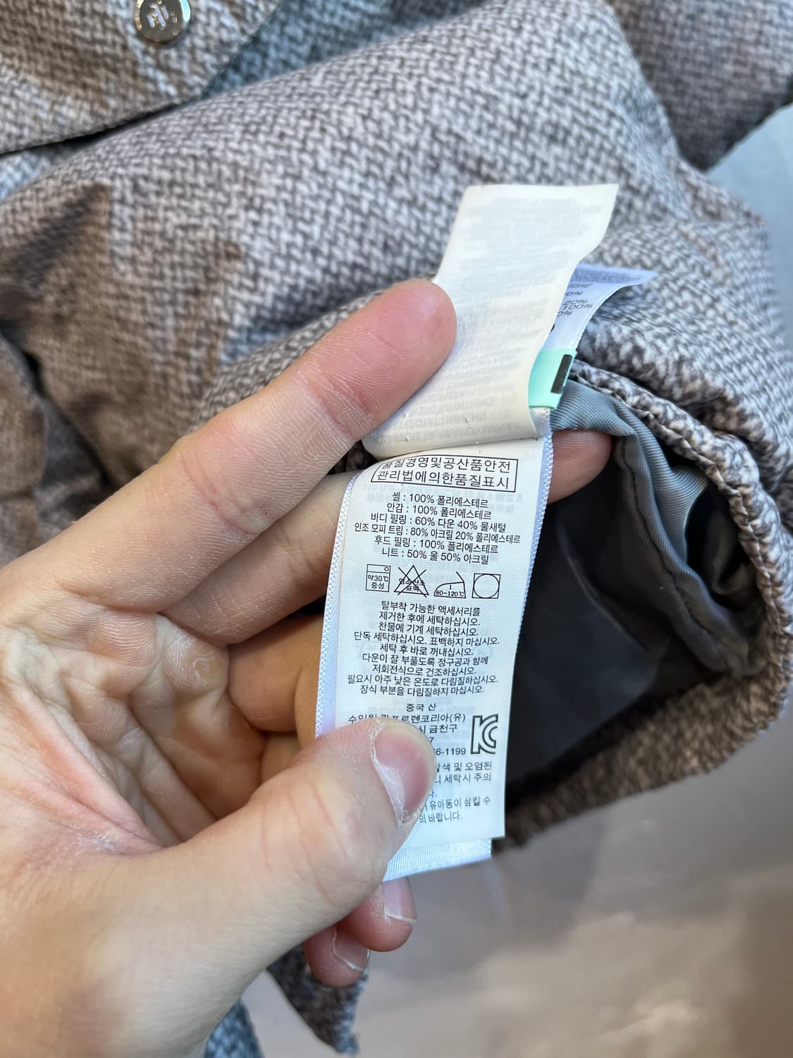 랄프로렌 다운 패딩 우먼즈  상품이미지6