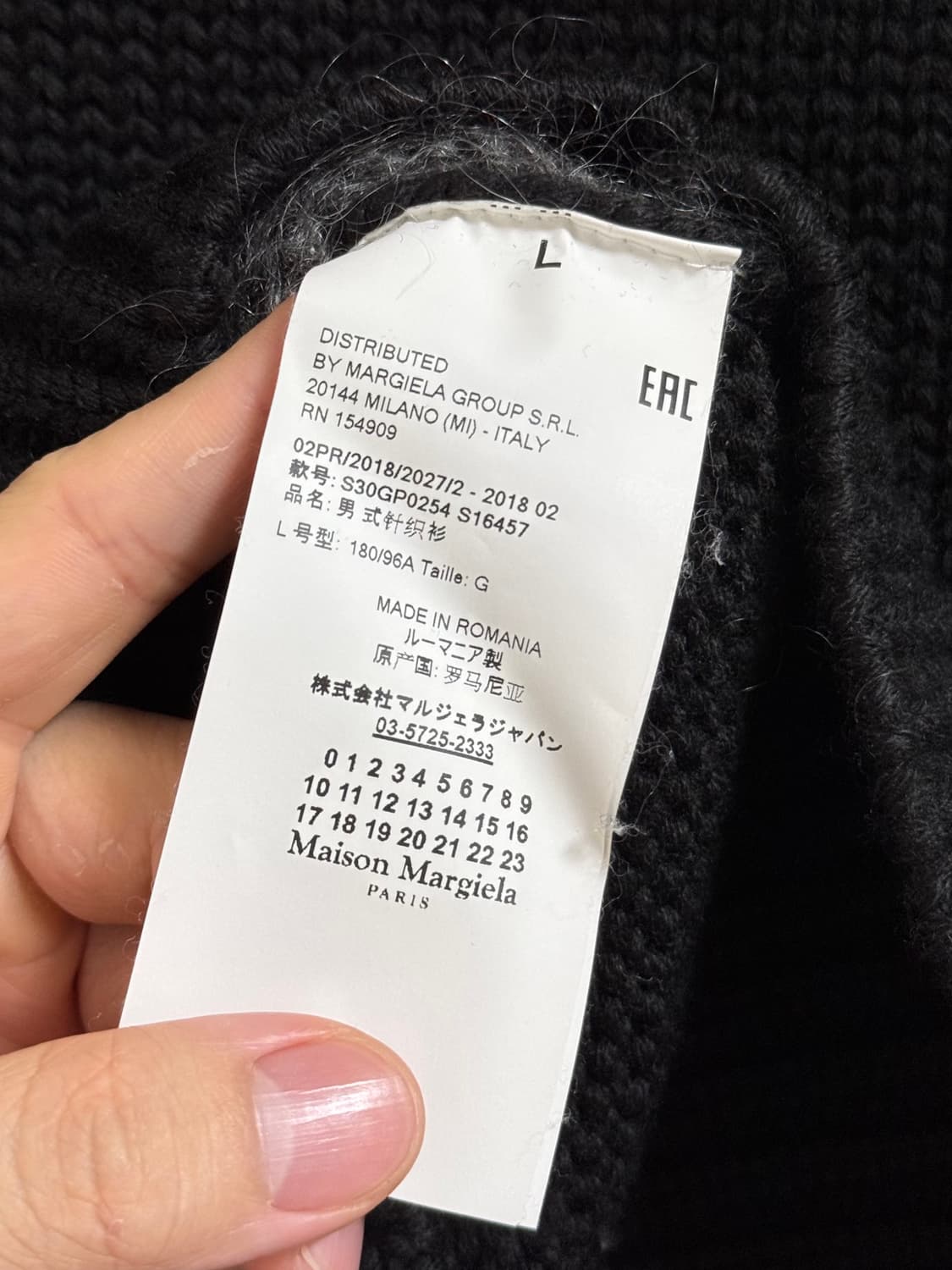 L) 마르지엘라 모헤어 니트 베스트 상품이미지3