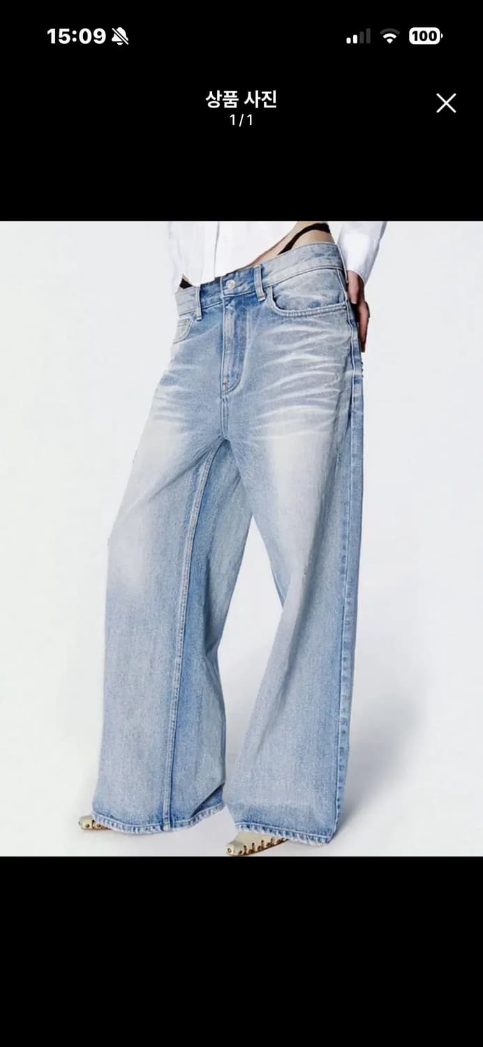 2000아카이브스 스나이더 와이드 데님 상품이미지1