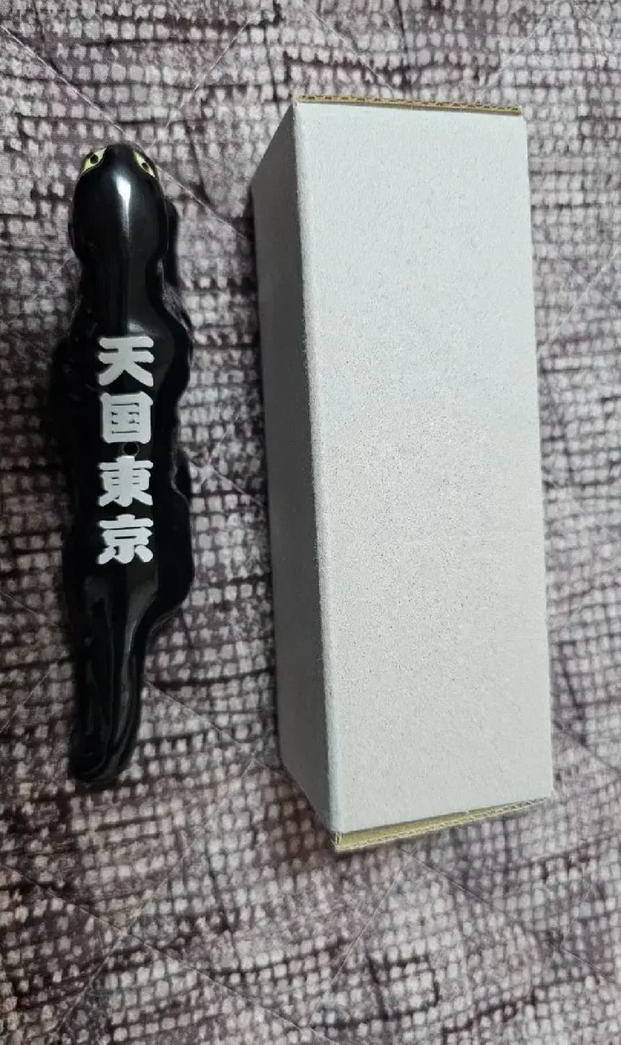 와코마리아 재규어 인센스 챔버 판매합니다. 상품이미지1