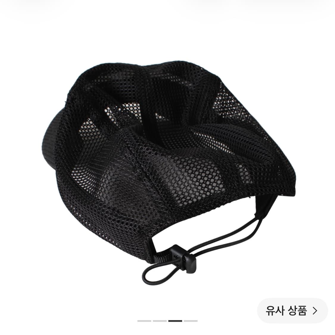런위더 메쉬 볼캡 블랙 상품이미지2
