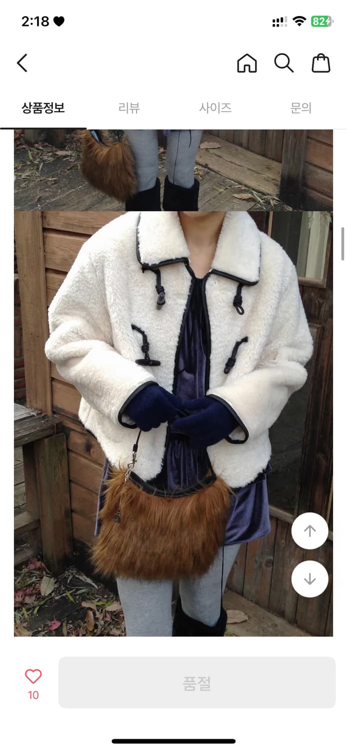 언더비 토글버튼 시어링 무스탕 자켓 상품이미지4