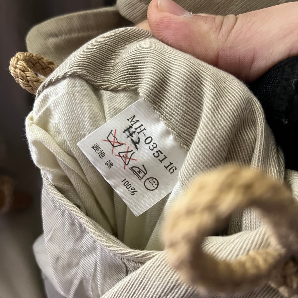 [MHL] 마가렛호웰 코튼 더플코트 상품이미지5