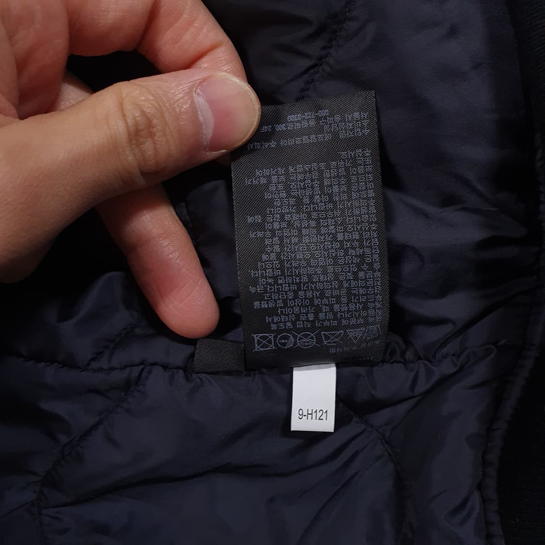 새제품급 L) 유니클로 엔지니어드가먼츠 엔가 퍼프테크 블루종 자켓 네이비 상품이미지9