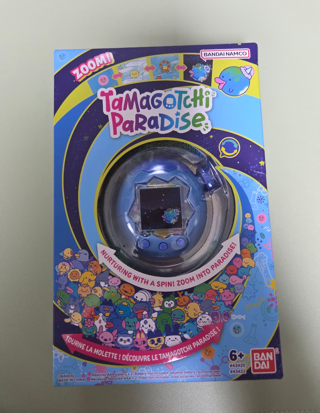 (미개봉)다마고치 파라다이스 블루 상품이미지1