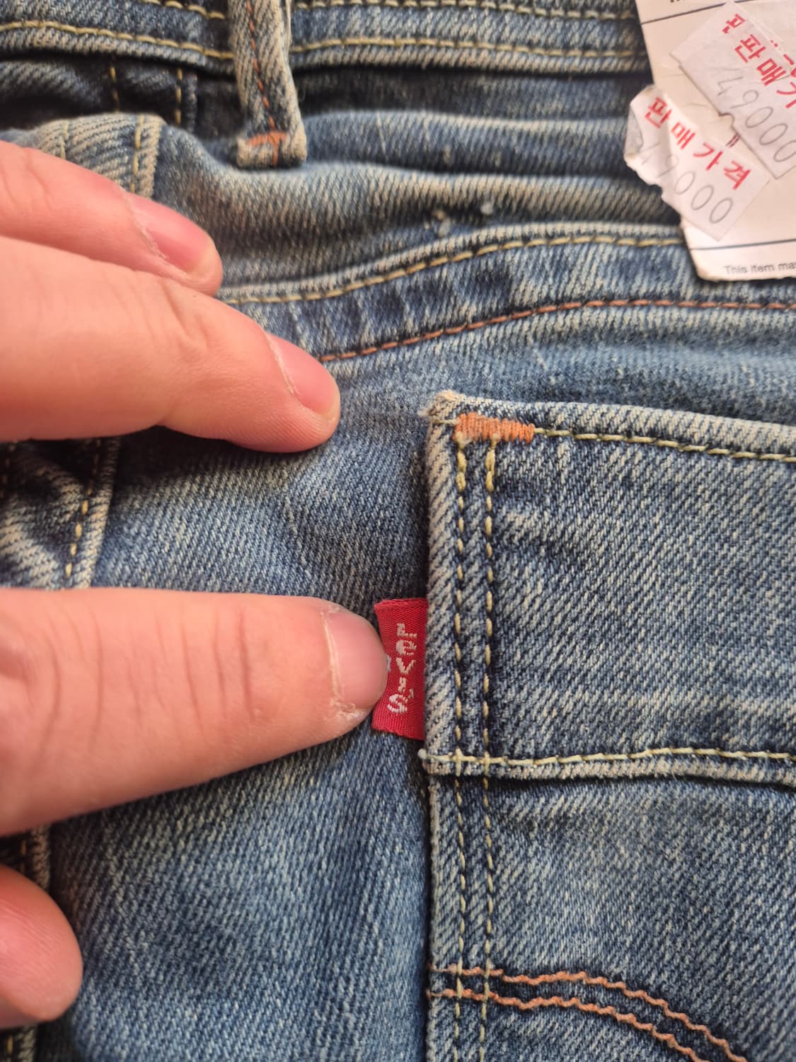 리바이스 레드 여성 청바지 상품이미지9