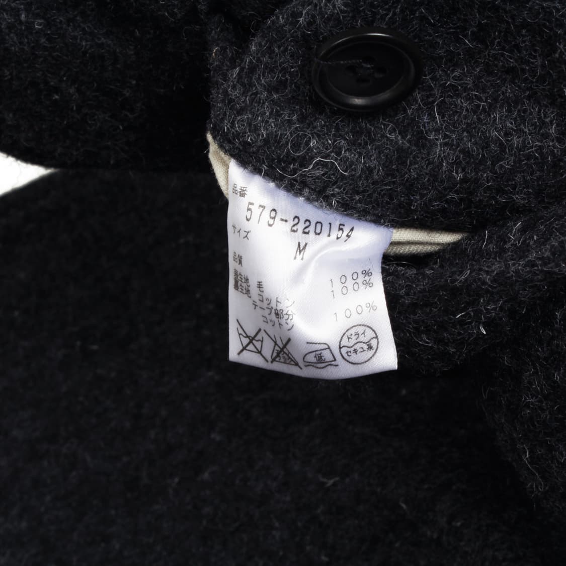 MHL. 자켓 상품이미지10