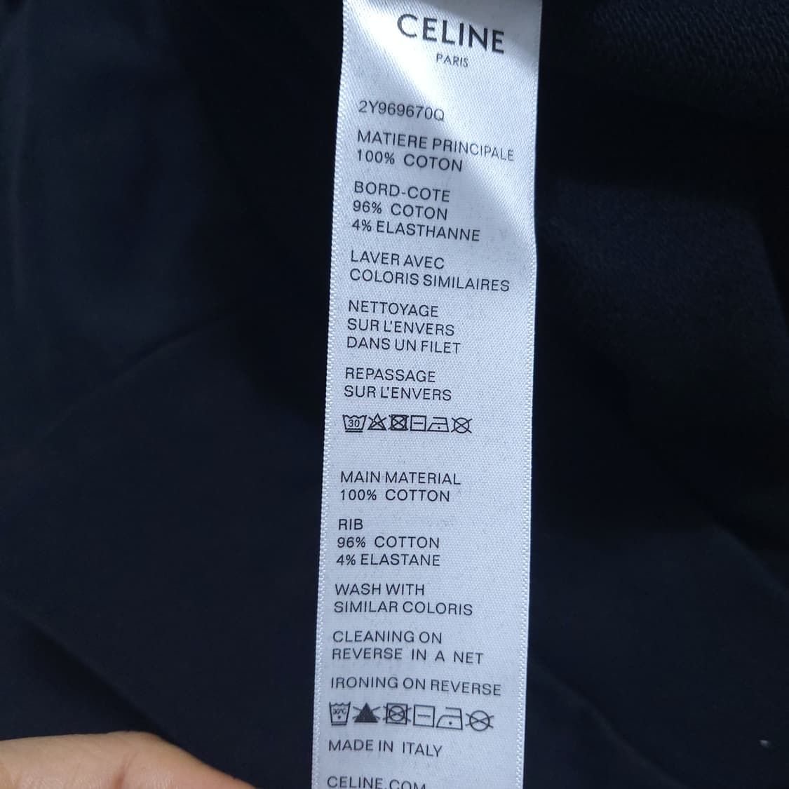 셀린느 후드 L 02227 뽀샤샤 상품이미지9