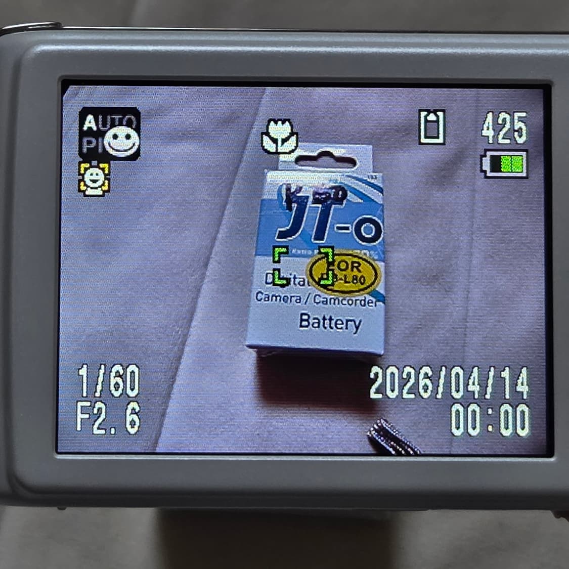 펜탁스 옵티오 P80 펄화이트 상품이미지7