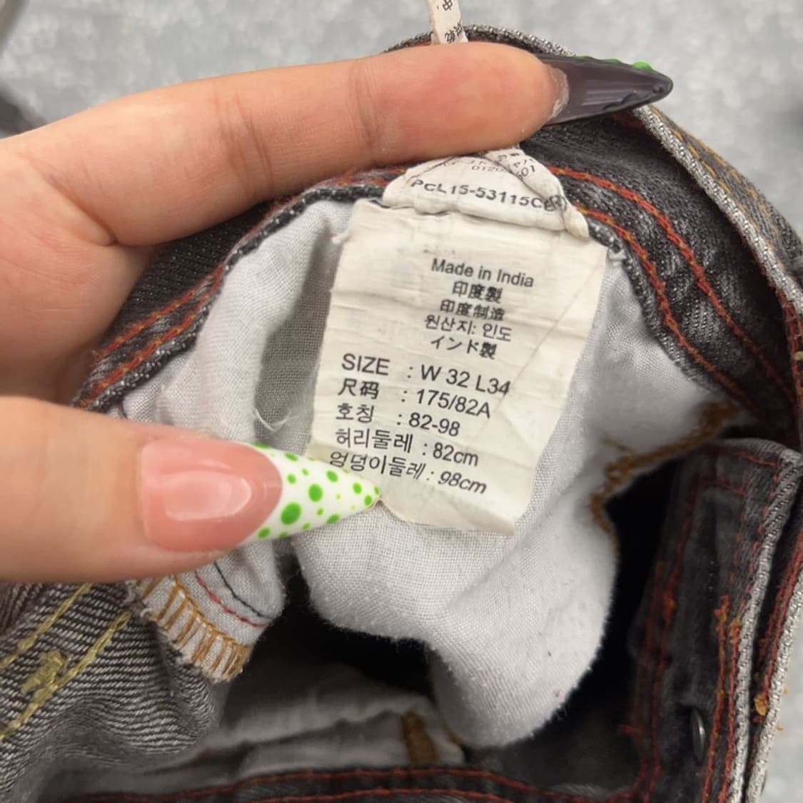 리바이스 시그니처 빈티지 디스트로이드 워싱 데님팬츠 C09072 상품이미지7