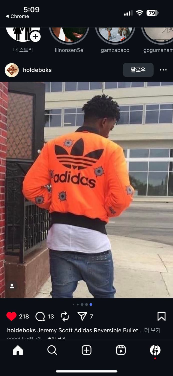 Adidas Jeremy Scott Bullet Bomber 상품이미지2
