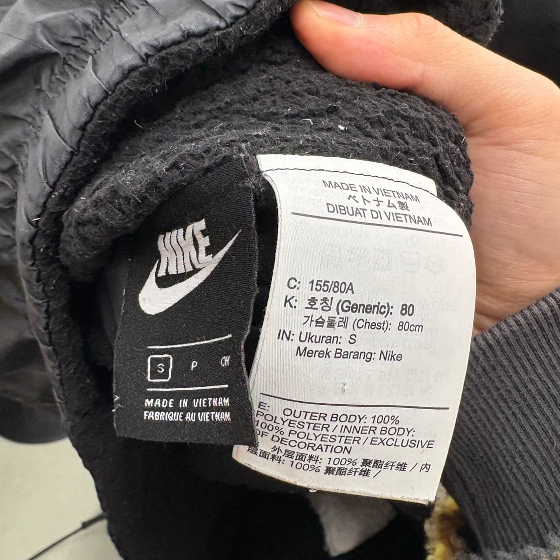 나이키 블랙 바람막이 리버시블 플리스 남/L 상품이미지7
