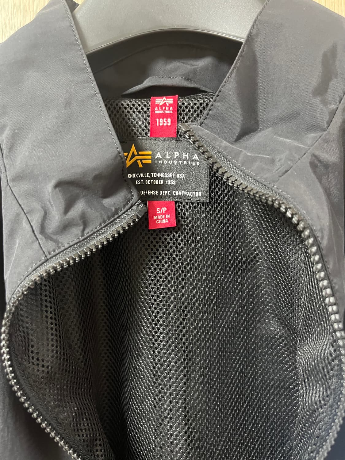 알파인더스트리 트랙자켓 라지 및 스몰 판매 상품이미지3