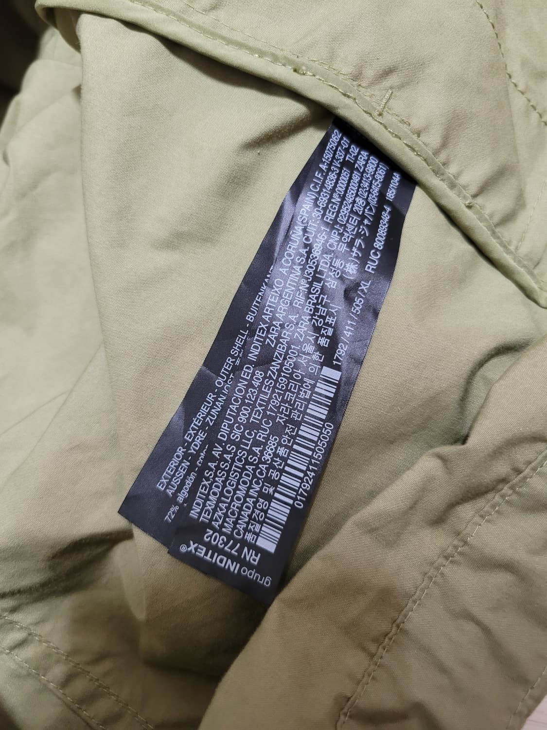 자라 zara 유틸리티 오버사이즈 파카 피쉬테일 XL 상품이미지5