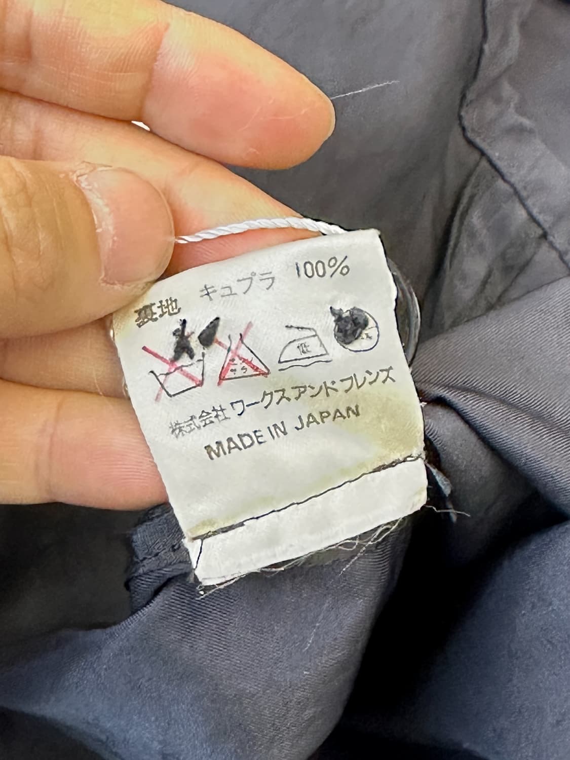 요지야마모토 워크샵 나일론 라이트 후드 코트 상품이미지7