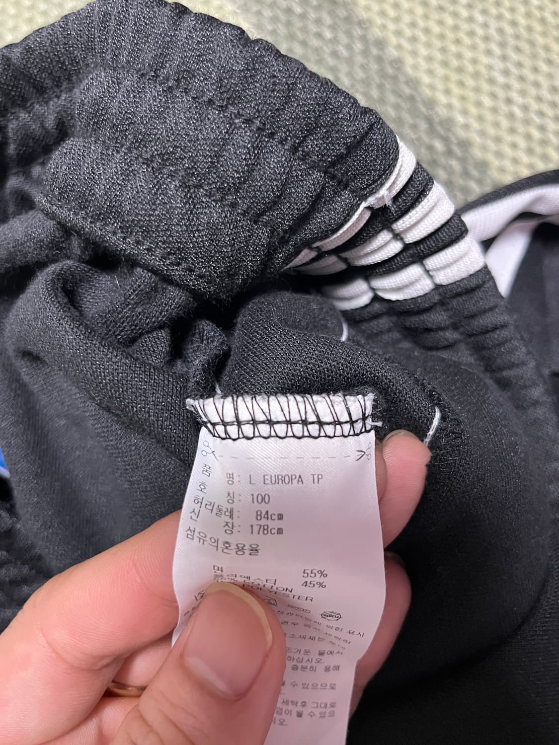 아디다스 유로파 트랙팬츠 파이어버드 100 상품이미지8